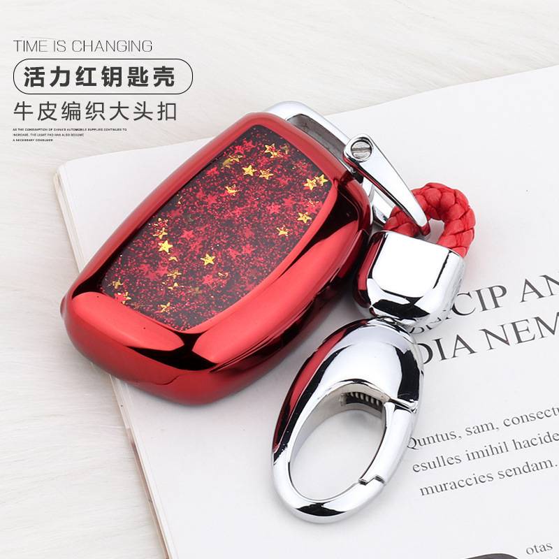 Ốp Chìa Khoá Ô Tô HYUNDAI ELANTRA TUCSON Lưu Sa Cao Cấp