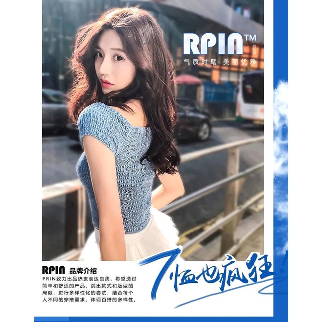 RPIN South Korea East Gate 2022 Summer letter print shoulder pads short-sleeved T-shirt + shorts set two-piece women's fashion