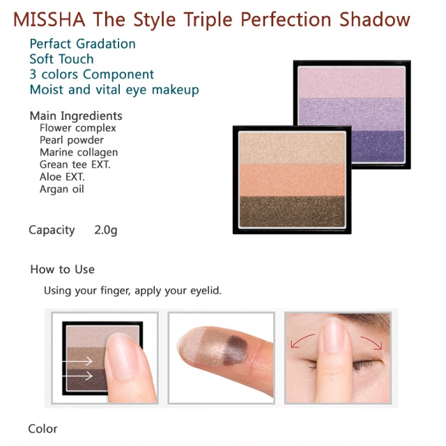 Phấn Mắt 3 Màu Đẹp Hoàn Hảo Missha The Style Triple Perfect Shadow