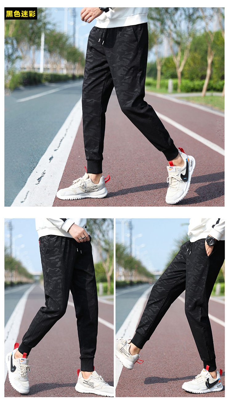 Quần Dài Nam Ống Bó Thời Trang Hàn | BigBuy360 - bigbuy360.vn