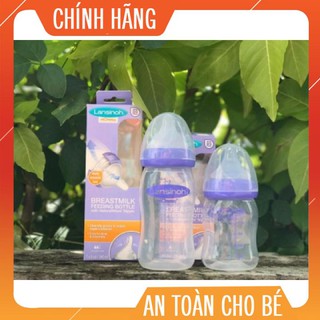 Bình Sữa Cho Bé Lasinoh 240ml  - Hàng Chính Hãng 100%