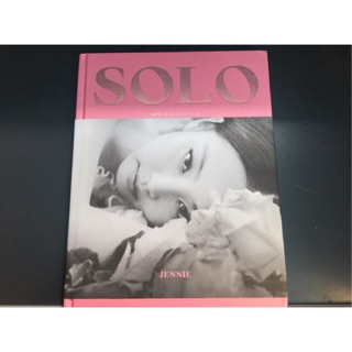 Photobook jennie solo special edition