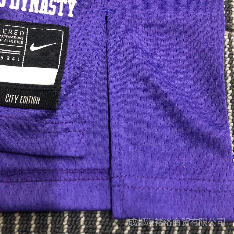 Áo Bóng Rổ Số 75th Davis Anthony Rondo Howard Kobe Số 75