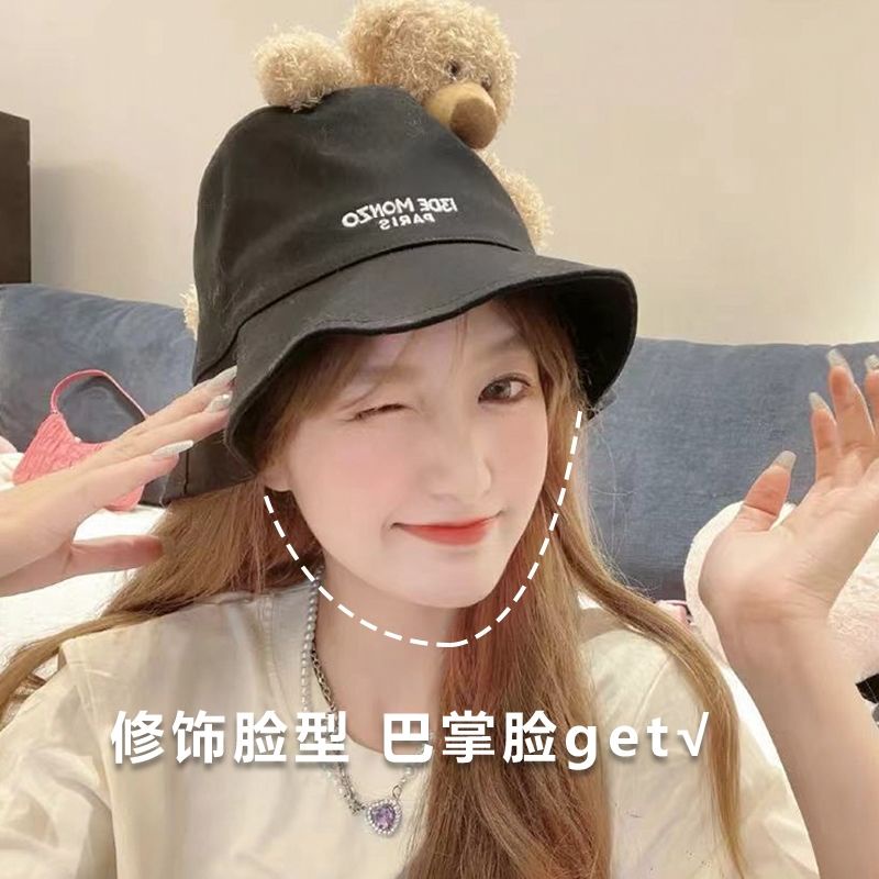 Mũ len chống nắng ba chiều đính hình gấu búp bê phong cách Hàn Quốc cho nữ