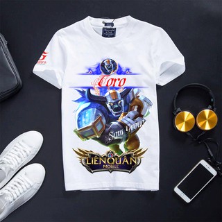 Áo Liên quân Mobile - Toro trung vệ