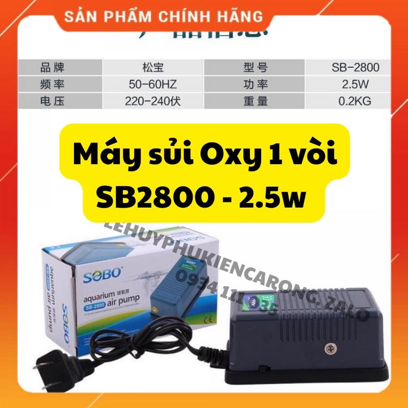 Máy Sủi Oxy Bể Cá SOBO SB-2800, SB-1102 1 vòi và SB-1106 2 vòi chạy siêu êm (chọn combo kèm phụ kiện dây+quả sủi)