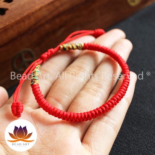 Vòng Tay Dây Ngũ Sắc Thắt Chỉ Màu Tibet Handmade (ĐỎ), Vòng Tay Phong Thuỷ, Chuỗi Hạt S50 - Bead Art