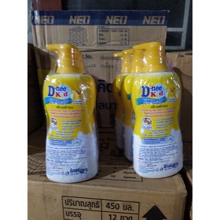 Sữa tắm, gội  Dnee kid 400ml Thái lan