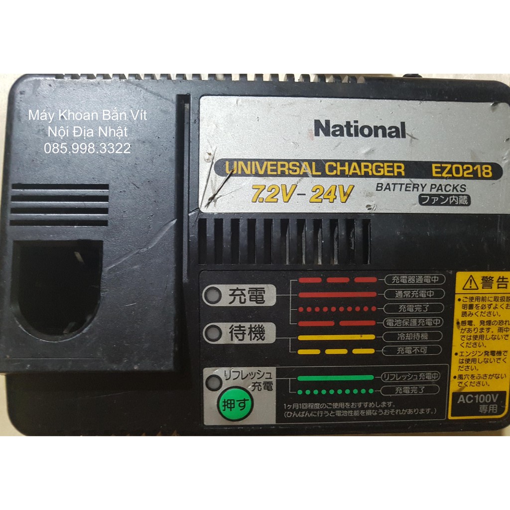 Sạc Zin  Pin Niken National 7.2V - 24V Sử Dụng Điện 110VAC