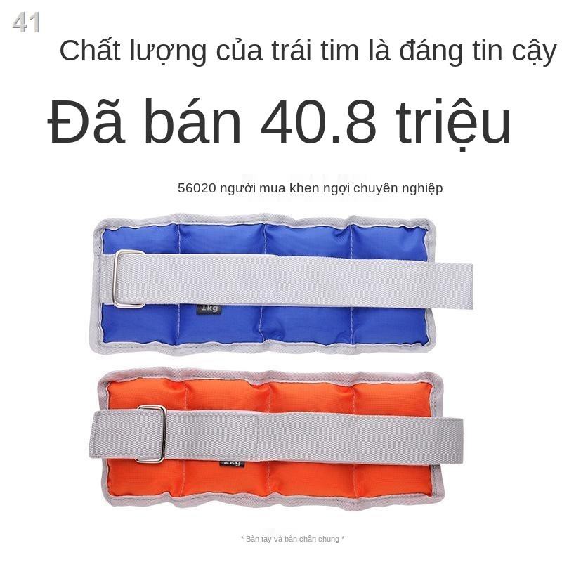 Lxà cạp bao cát chạy thể thao thiết bị chịu được trọng lượng dành cho học sinh và trẻ em tập luyện yoga người lớn k