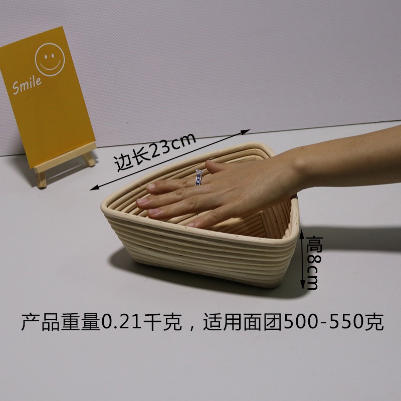 Rổ mây ủ bánh mì kèm vải lót (Oval | Tròn | Tam Giác)