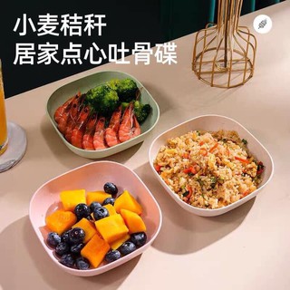 set 8 cái đĩa lúa mạch ( 4x2 kích cỡ như ảnh)