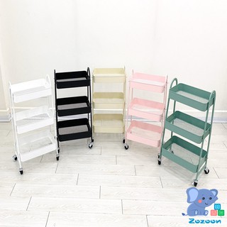 Kệ chữ A đa năng 3 tầng chính hãng Pier