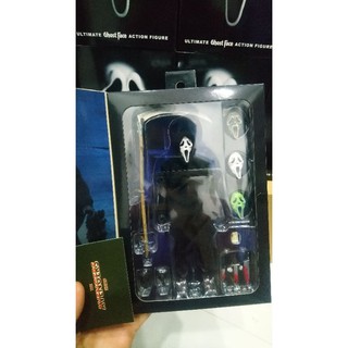 Mô hình NECA Ultimate Ghostface Scream