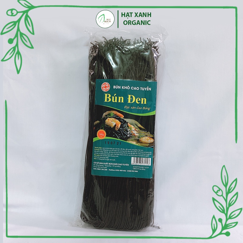 Bún Gạo Lứt Đen Giảm Cân, Ăn Kiêng, Eatclean Hoàng Minh Gói 500g