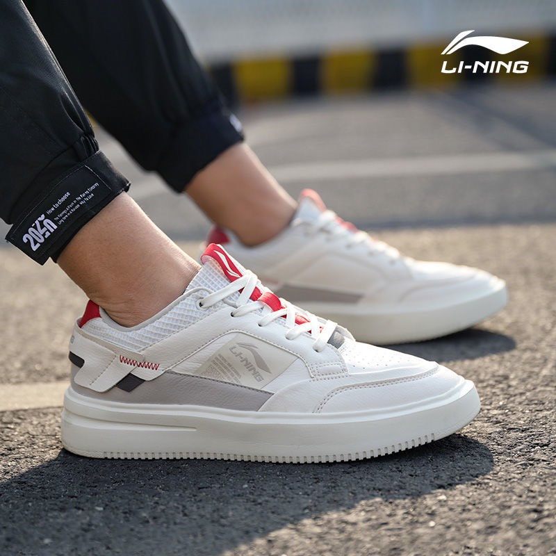 ORDER giày nam chính hãng LINING trắng dây xanh