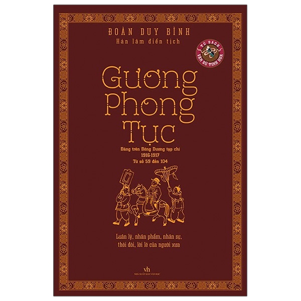 Sách Gương Phong Tục