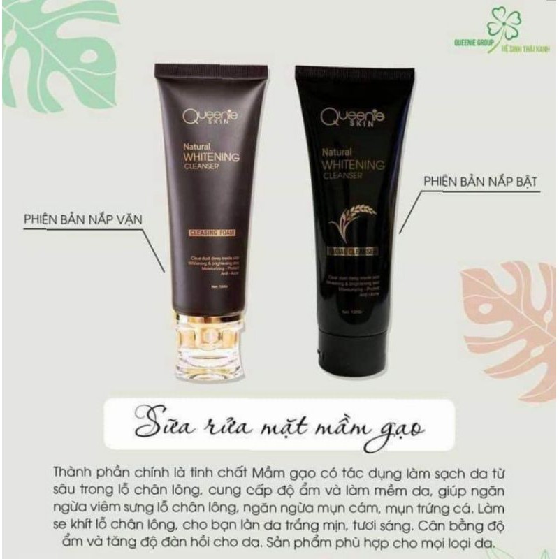 SỮA RỬA MẶT MẦM GẠO QUEENIE SKIN