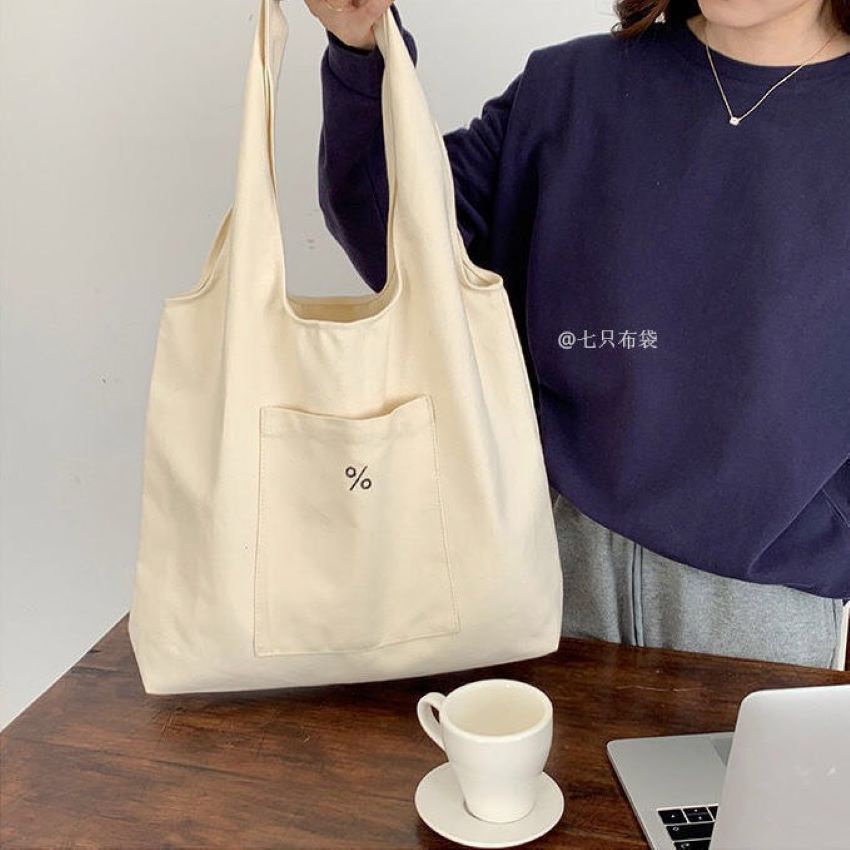 Túi tote túi vải canvas đi học đi làm phong cách Hàn Quốc có ngăn phụ LATI