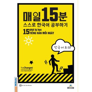 Sách - 15 Phút Tự Học Tiếng Hàn Mỗi Ngày + tặng kèm bút hoạt hình