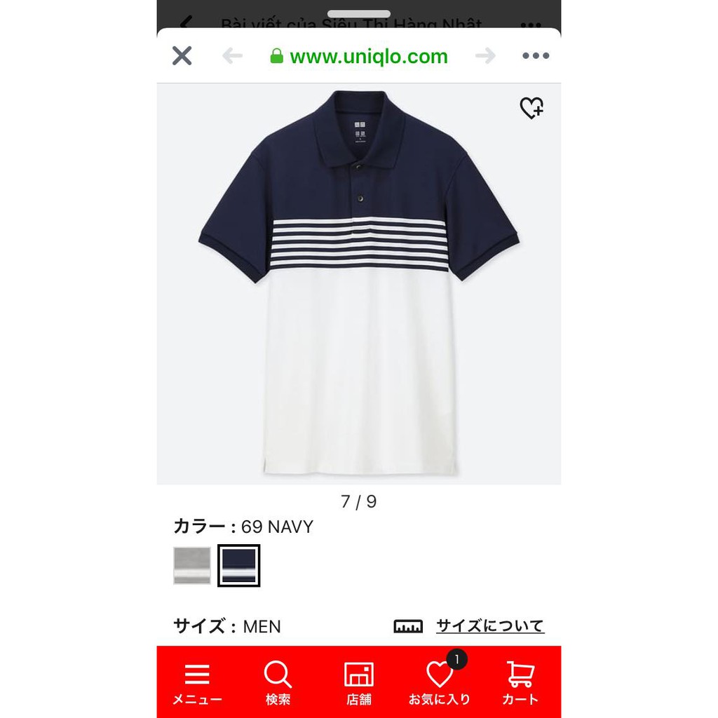 ÁO POLO NAM KẺ SỌC Dry Ex của Uniqlo