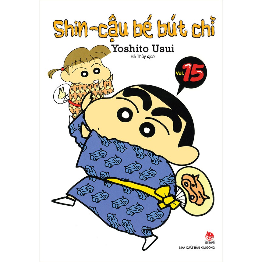 [Mã BMLT35 giảm đến 35K đơn 99K] Sách - Combo Shin cậu bé bút chì - 10 quyển - từ tập 11 đến tập 20
