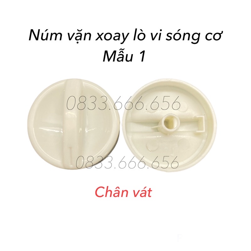 Núm vặn xoay lò vi sóng điều chỉnh chế độ - Núm vặn xoay lò vi sóng cơ