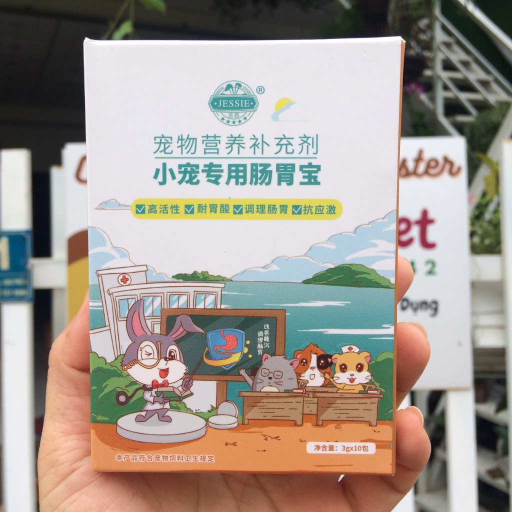 Men tiêu hóa cho hamster JESSIE hỗ trợ tiêu hóa, kích thích thèm ăn, tránh tiêu chảy cho hamster, sóc, bọ, thỏ