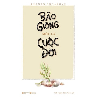 Bộ sách: Thanh xuân và cuộc đời