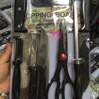 Bộ Dao Kéo Thớt 8 Món
