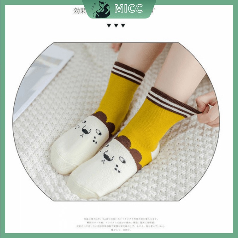 Set 5 đôi vớ cotton thấm hút mồ hôi trang trí họa tiết hoạt hình dễ thương cho trẻ em từ 1-12 tuổi
