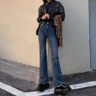 Quần jeans ôm ống loe rách gấu J134 quần bò denim phong cách Hàn Quốc Chaiko Studio