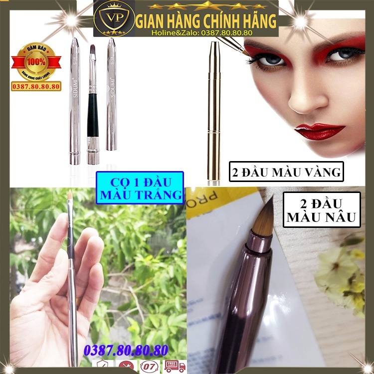 Cọ chổi đánh son môi 2 đầu có nắp dùng tán son tô son vẽ viền môi đánh phấn mắt và kẻ mắt chính hãng sidumi hàn quốc