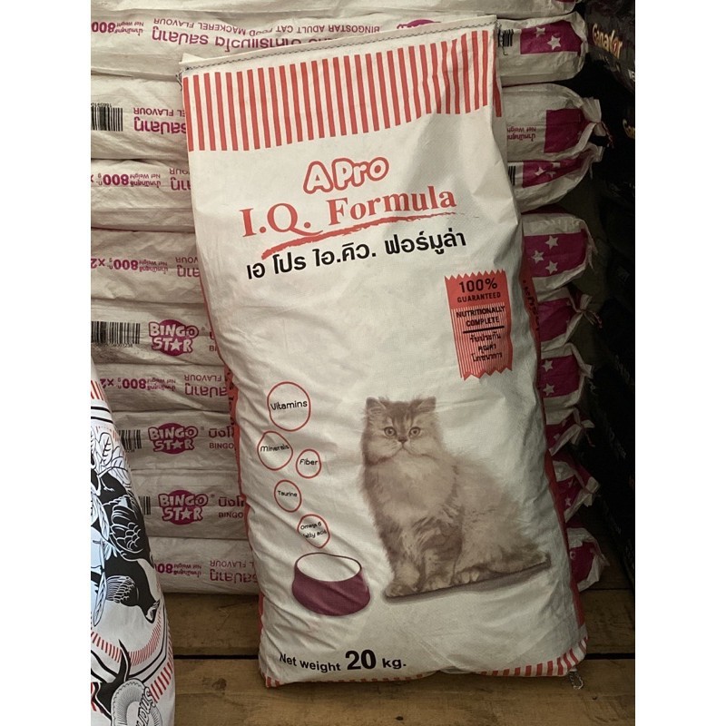 Thức ăn cho mèo apro IQ 500g (hàng Thái Lan) cung cấp đầy đủ Vitamin