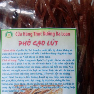 Phở gạo lứt đỏ Bà Loan 500g