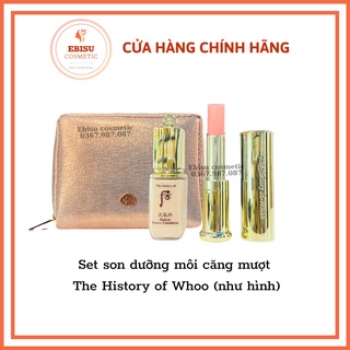 Set son dưỡng môi căng mượt The History of Whoo