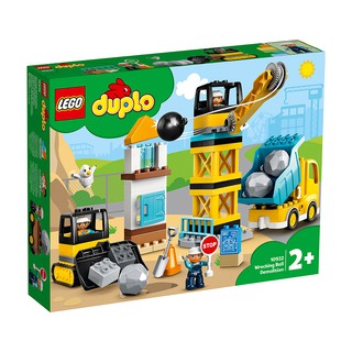 Mô hình LEGO City 60076 - Công trường phá dỡ