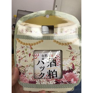 Mặt nạ bã rượu sake nhật bản