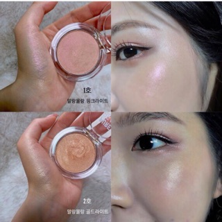 Phấn bắt sáng peripera pure beam