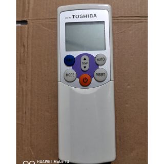 Điều khiển điều hòa toshiba