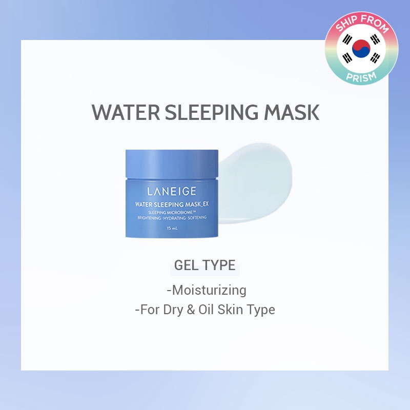 Laneige Sleeping Mask Mini from PRISM