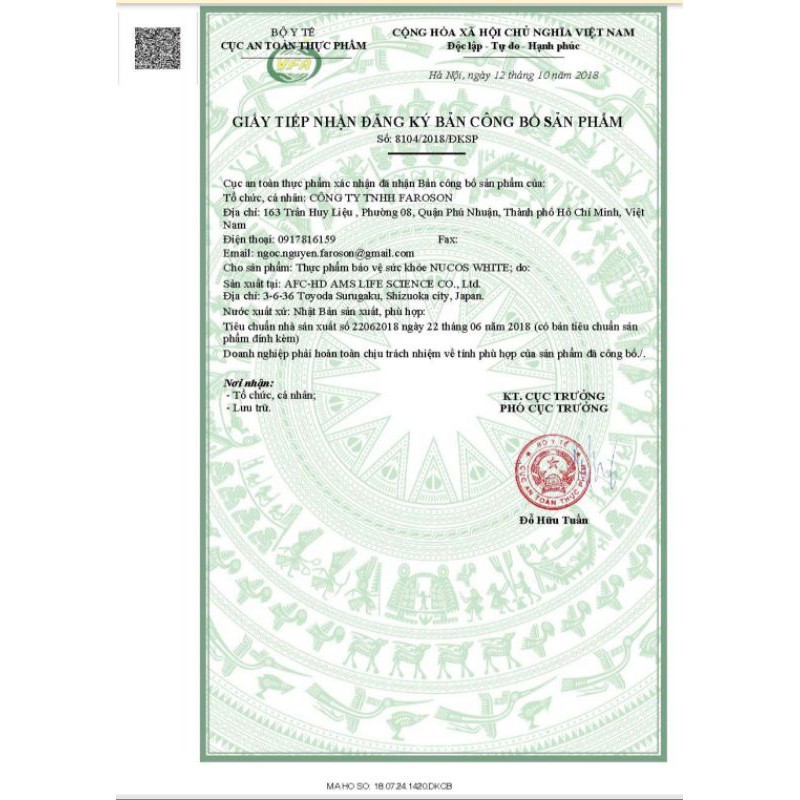 Date mới - Viên uống đẹp da của Nhật Nucos White trắng da, chống nắng, dưỡng da từ sâu bên trong 60 Viên