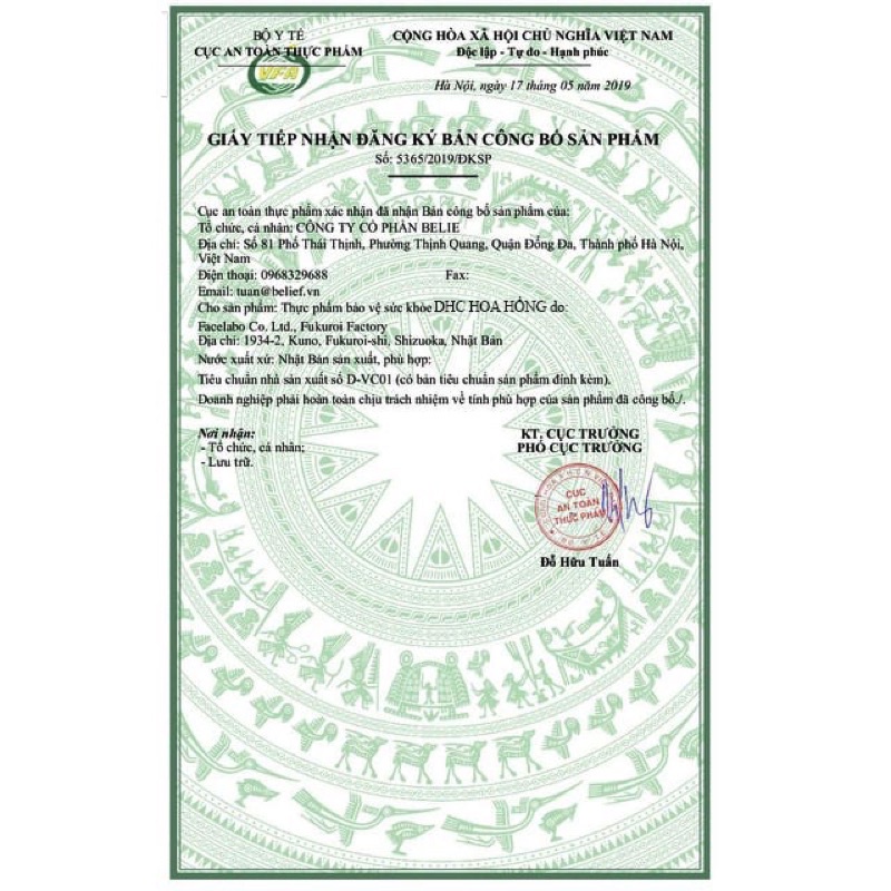 DHC hoa hồng - thơm cơ thể từ bên trong