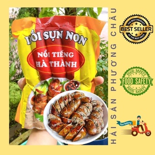 HỎA TỐC SG Dồi sụn non nổi tiếng Hà Thành nướng chiên thơm ngon - 500g