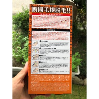 Miếng Dán Wax Lông Toruko Wax Sheet Nội Địa Nhật.