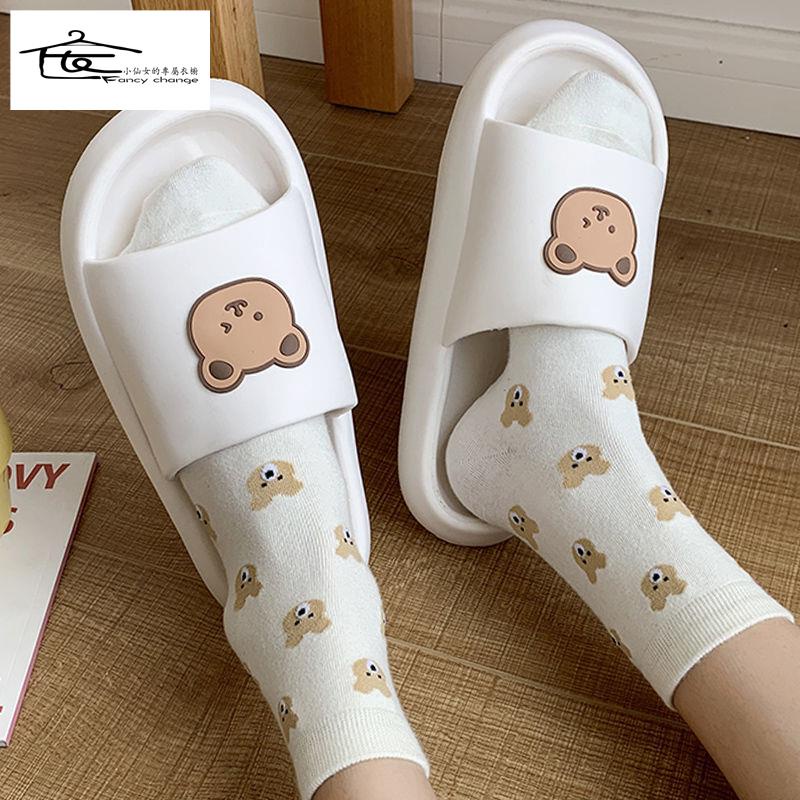 Dép Đi Trong Nhà Tắm Đế Dày Chống Trượt Thời Trang Mùa Hè Cho Nữ