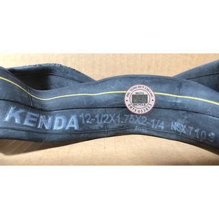 Combo lốp + săm 12 inch xe em bé KENDA