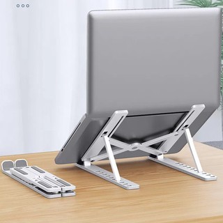 Giá đỡ Laptop - Giá kê laptop / MacBook / Ultrabook điều chỉnh độ cao - đế tản nhiệt