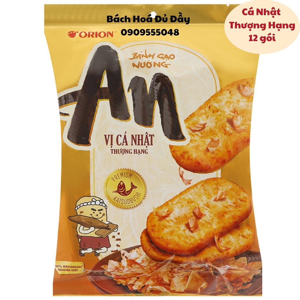 Bánh gạo An Orion thơm ngon, One one giòn tan có đủ 3 vị Tảo Biển, vị Tự Nhiên, vị Cá Nhật thượng hạng