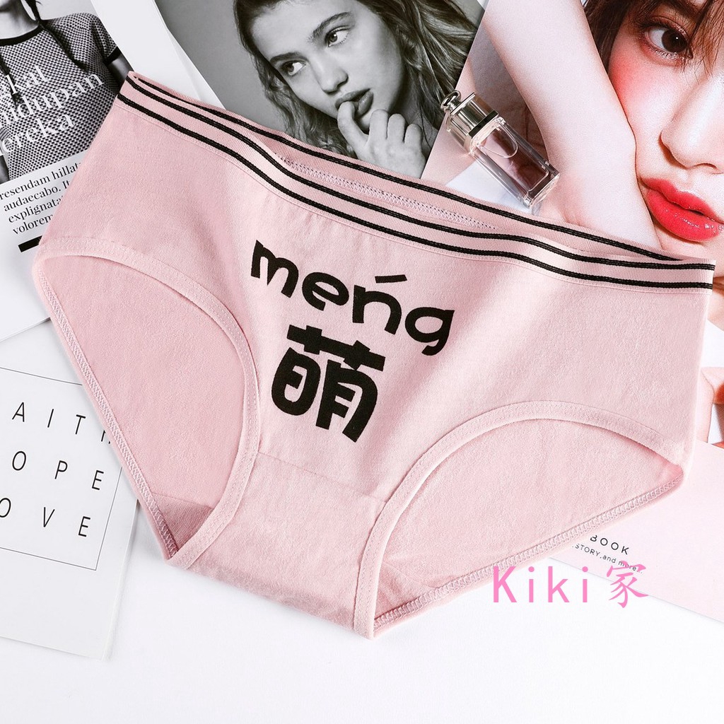 Quần lót tam giác lưng thấp chất liệu Cotton cho học sinh | BigBuy360 - bigbuy360.vn